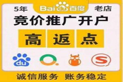 信息流广告制作实战技巧解析